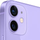Смартфон Apple iPhone 12 128GB Purple